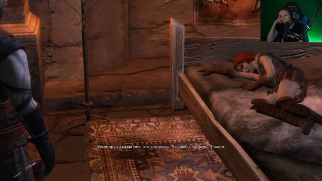 The Witcher: Enhanced Edition | Стрим 1 смотреть онлайн