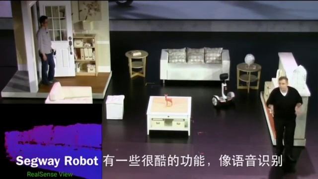 Segway and Intel announce a Segway Robot смотреть онлайн