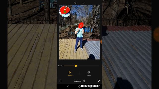 Как пользоваться приложением Cut Cut