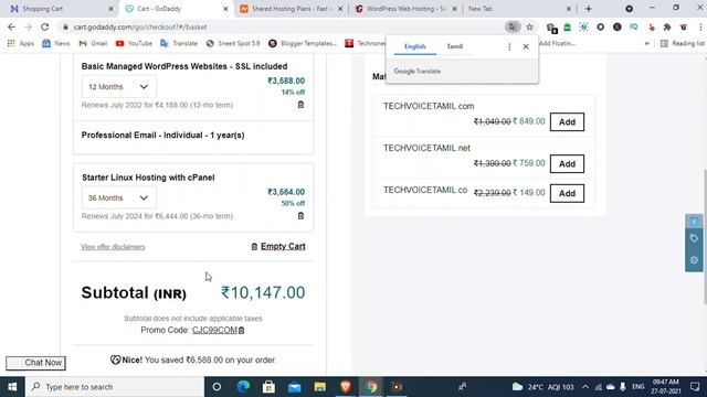Wordpress Hosting Price Comparison Tamil смотреть онлайн