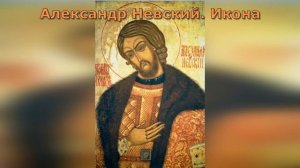 Ледовое побоище (Битва на Чудском озере). Кратко