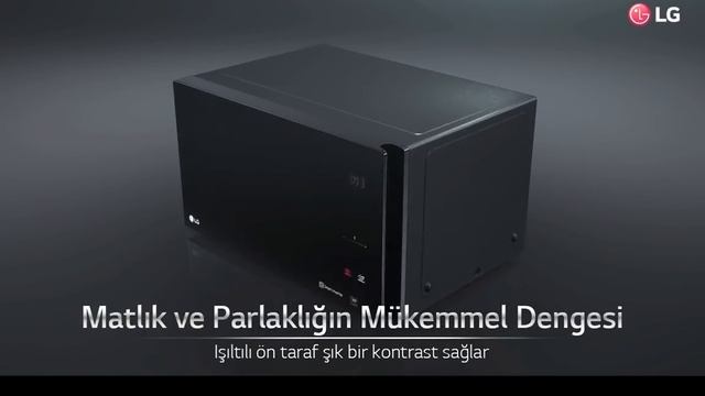 LG Neochef Mikrodalga смотреть онлайн