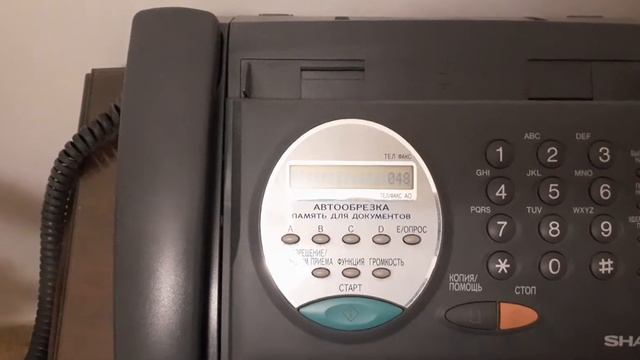При наборе номера телефона идут постоянные гудки и соединение не происходит Sharp FO-85 смотреть онлайн