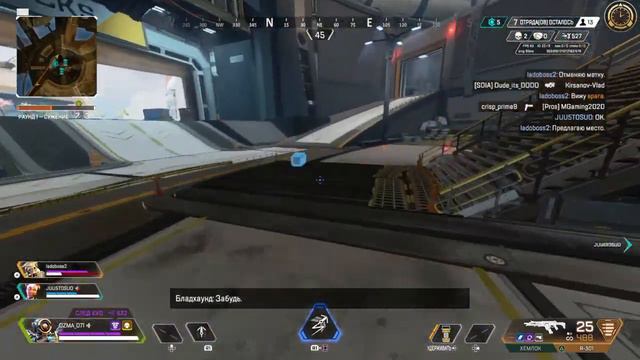 Apex Legens если скучно на работе) смотреть онлайн