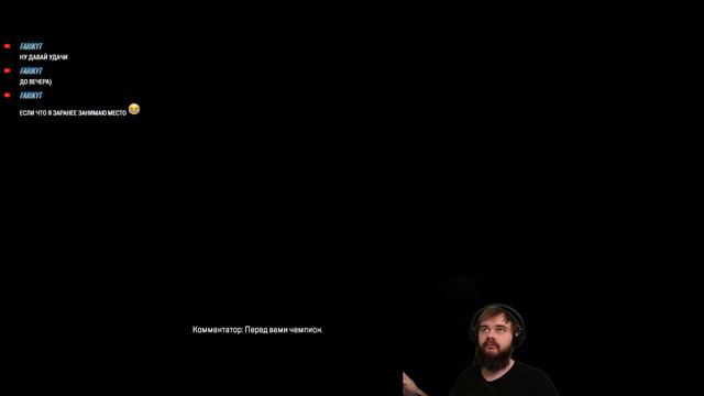 Поднимаем уровни ареха▐ Apex Legends смотреть онлайн