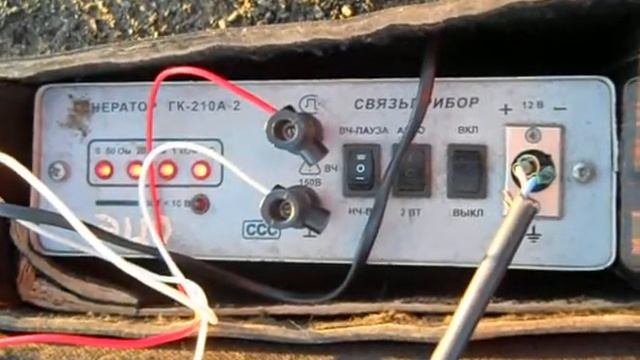 Трассоискатель поиск3 (генератор) смотреть онлайн