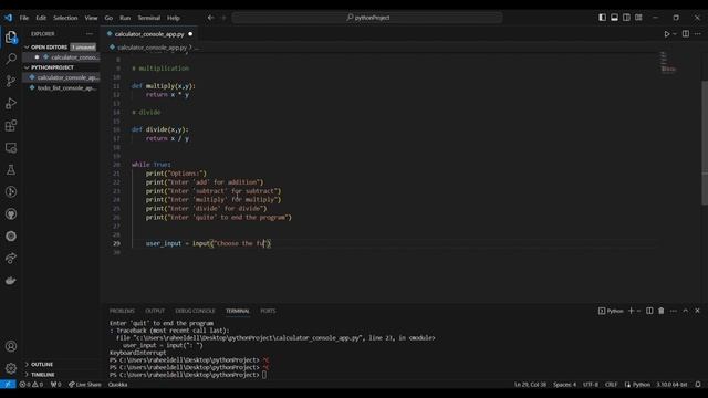 python calculator console app смотреть онлайн