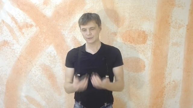 Четырехмерное пространство. Презентация смотреть онлайн