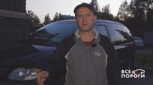 Отзыв владельца Chrysler Voyager IV. VSEPOROGI