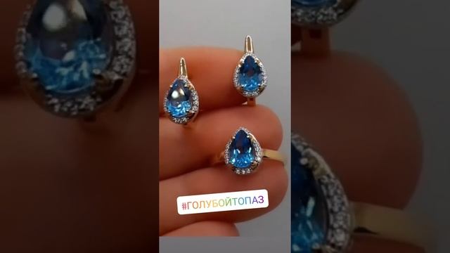 Ювелирный завод Арс-Дизайн, Санкт-Петербург смотреть онлайн