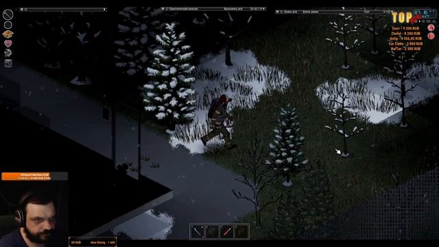 ГИДРОКРАФТ + RAVEN CREEK | Project Zomboid 41.50 | СТРИМ #3 смотреть онлайн