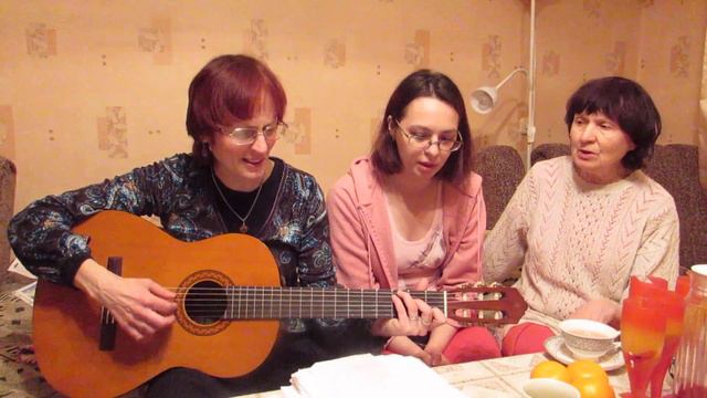 22.11.2021 День рожденьевские песни у мамы / Все пройдет и печаль и радость / Я, Света и мама смотреть онлайн