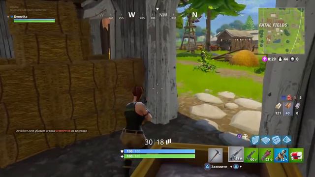 Fortnite Battle Royale! Покатушки в СОЛО (ДУО) на PS4(18+) смотреть онлайн