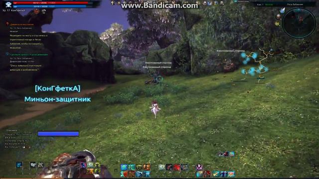 Великолепная Terушка 8 смотреть онлайн