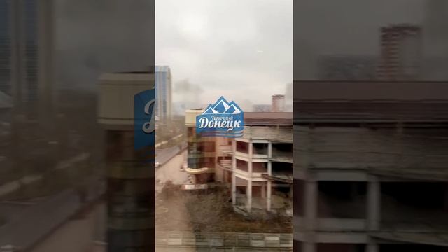 Центр Донецка под обстрелом ВСУ смотреть онлайн