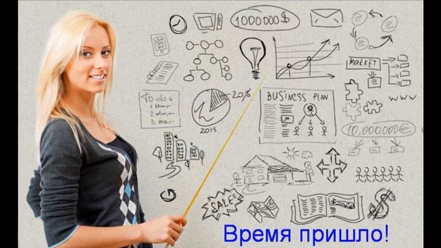 маркетинговые приемы привлечения клиентов смотреть онлайн
