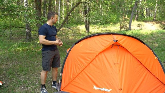 Палатка RockLand Summit 2. ВИДЕООБЗОР