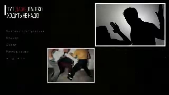 Инструкции по Самоделкам