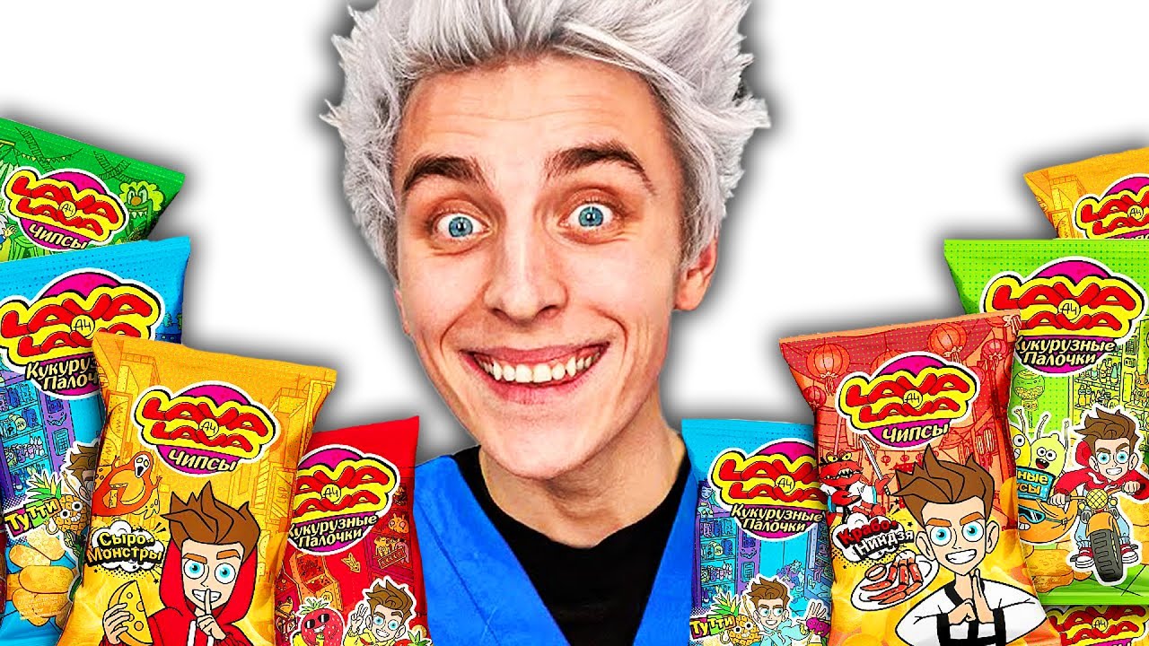 ОБЗОР ЧИПСОВ ОТ А4 !