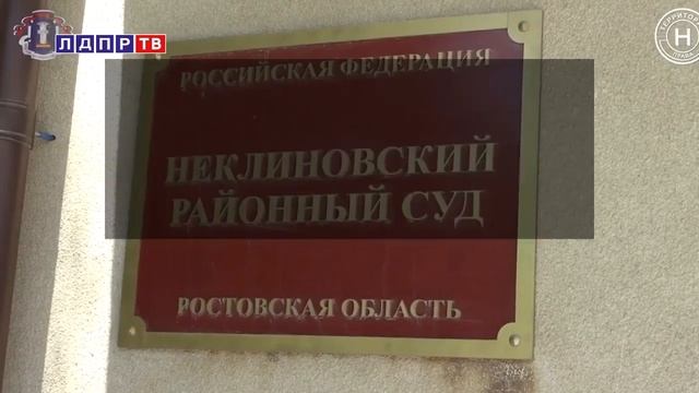 Один удар   и жизнь под откос