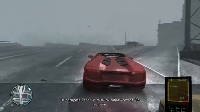 Успех и достижения