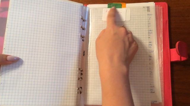 Как писать конспекты. Планирование для учителя. смотреть онлайн