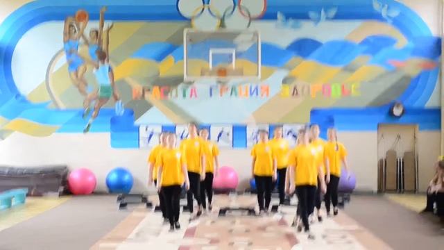Красота.Грация.Здоровье.Сборная команда "Начальное образование " смотреть онлайн