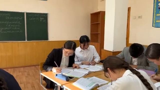 Бекмагамбетова Р.О.Урок русского языка и литературы в 9 классе Тема урока:" Природа- открытая книга смотреть онлайн
