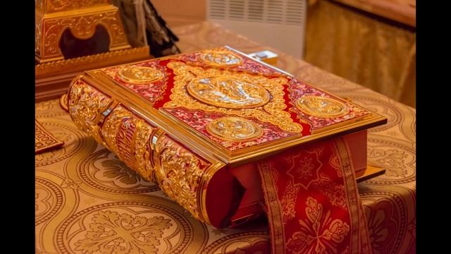 ЕВАНГЕЛИЕ. Программы матричных полей #НаянаБелосвет смотреть онлайн