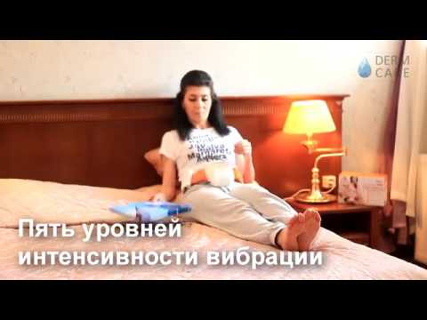Массажёр ПОЯС КРАСОТЫ PNG BM40 смотреть онлайн