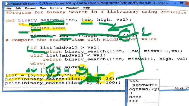 Binary search using recursion python explained смотреть онлайн