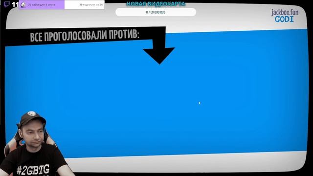 Мой возраст противогаз, и мне уже можно есть тушенку:) смотреть онлайн
