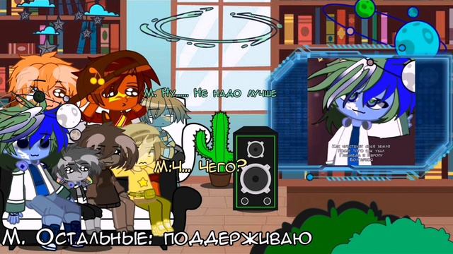 реакция шк на тт #ау #гачаклаб #гачареакция #шаранутыйкосмос #космос #шк #титан #земля смотреть онлайн