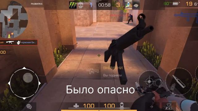 Игра в союзники смотреть онлайн
