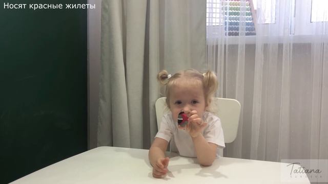 Русские стихотворения | Часть 1 смотреть онлайн
