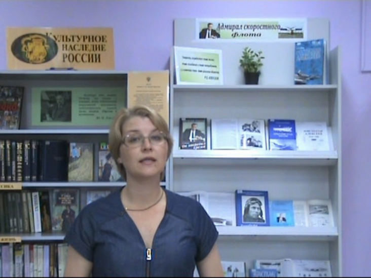 Ростислав Алексеев. Поэтическая зарисовка.