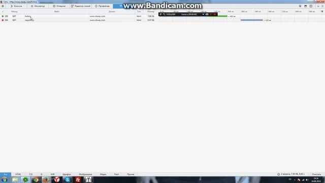 Как получить куки для бота vkway смотреть онлайн