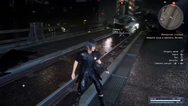 Final Fantasy XV Windows Edition Глава 12 - 13 смотреть онлайн