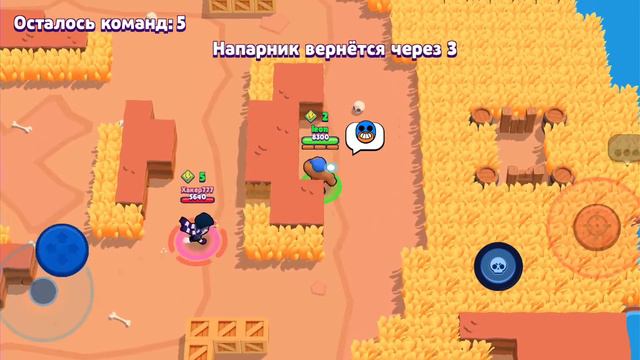 Bolalar o'yini #Children's game# Детская игра(5) смотреть онлайн