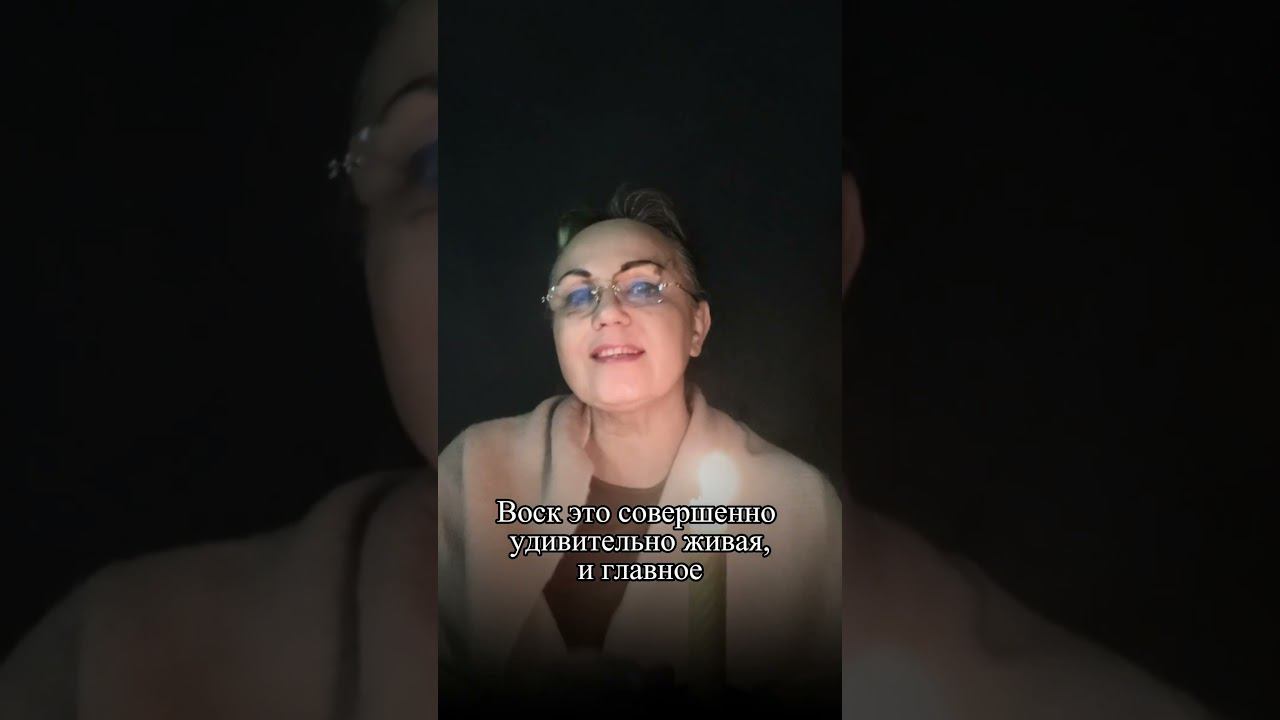 Как могут помочь нам свечи -1 смотреть онлайн