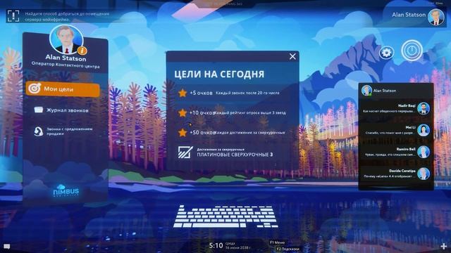 Агенты неудачи ( Operation Tango / GTA RP ) смотреть онлайн
