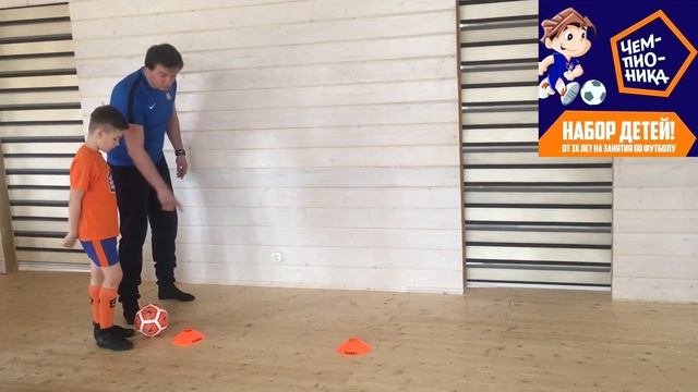 Тренировки по Футболу Дома смотреть онлайн