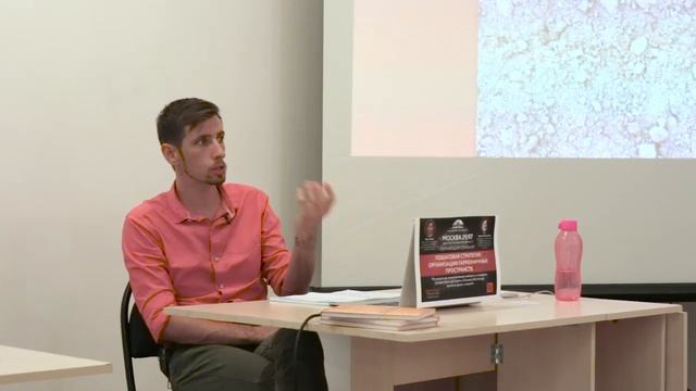 16. Элемент земли - стабильность и защита в доме смотреть онлайн