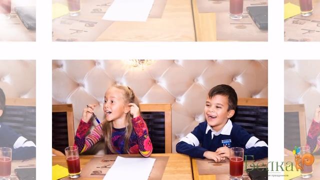 Ханна Монтана на детском празднике. Слайд-шоу