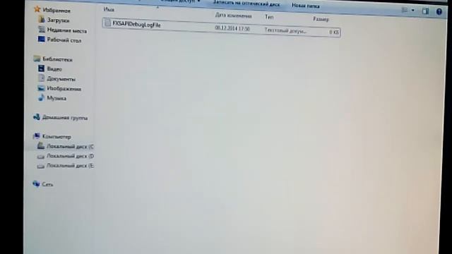 Как очистить Локальный диск C смотреть онлайн