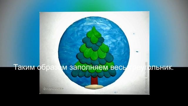 Страна мастеров. Как быстро и просто сделать поделку на Новый Год смотреть онлайн