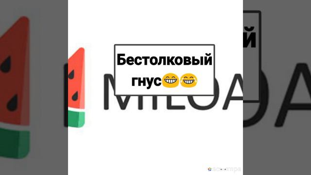 МФО,Украина.Гуманоид из Милоана) смотреть онлайн