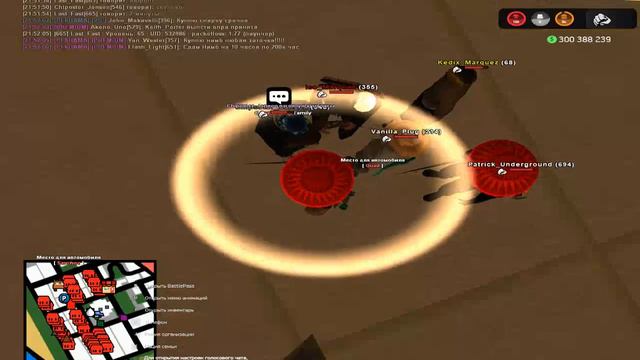 калл смотреть онлайн