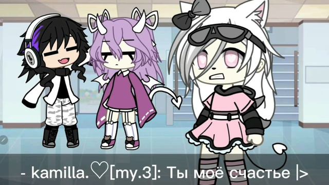 *♡.💒.𝕄𝕖𝕞𝕖 Кого ищё ты хочешь назвать своим счастьем?/Без обработки.➳°🎠.«`💕.𝑫𝒂𝒄𝒉𝒂 𝑳𝒊𝒇𝒆.,💗» смотреть онлайн