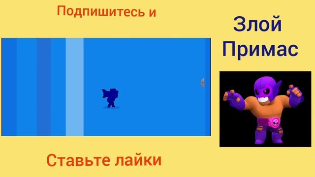 КУПИЛ СКИН ПЛЯЖНЫЙ БРОК САМЫЙ ПОСЛЕДНИЙ:( смотреть онлайн